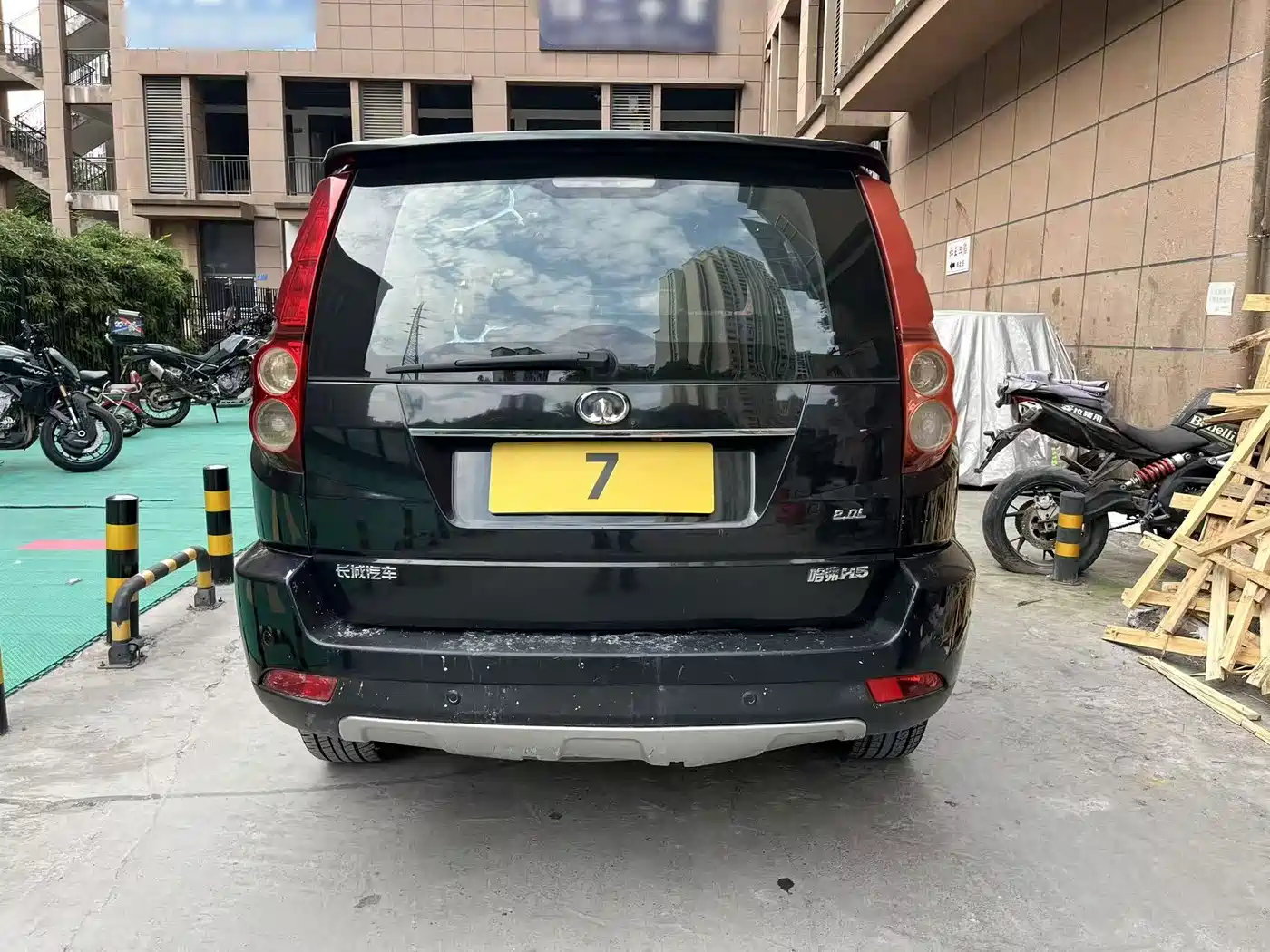 Haval H5 Classic 2014 2013 Premium Edition 2.0L Manual 2WD Progressive