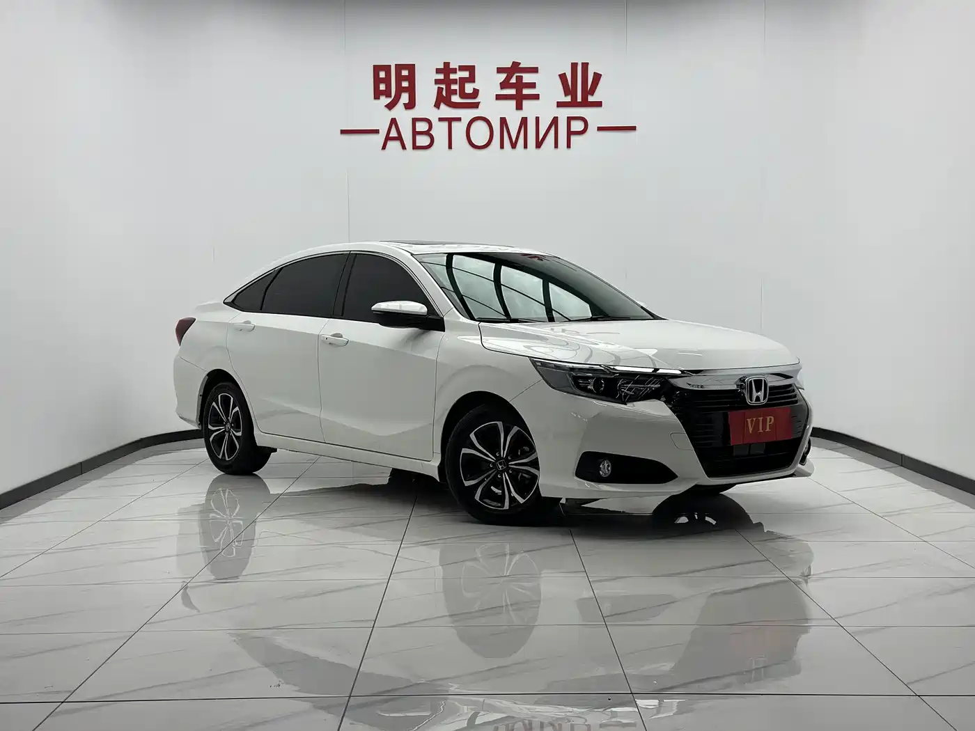 Honda Crider 2023 2022 180Turbo CVT Luxury Edition