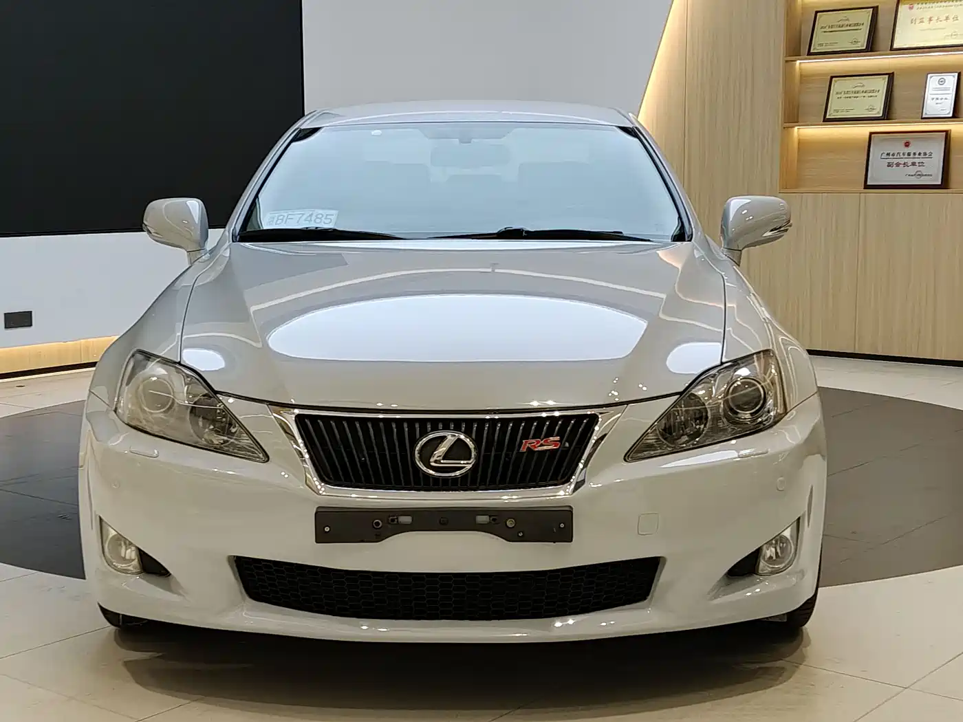 Lexus IS 2009 300 Dynamic Edition