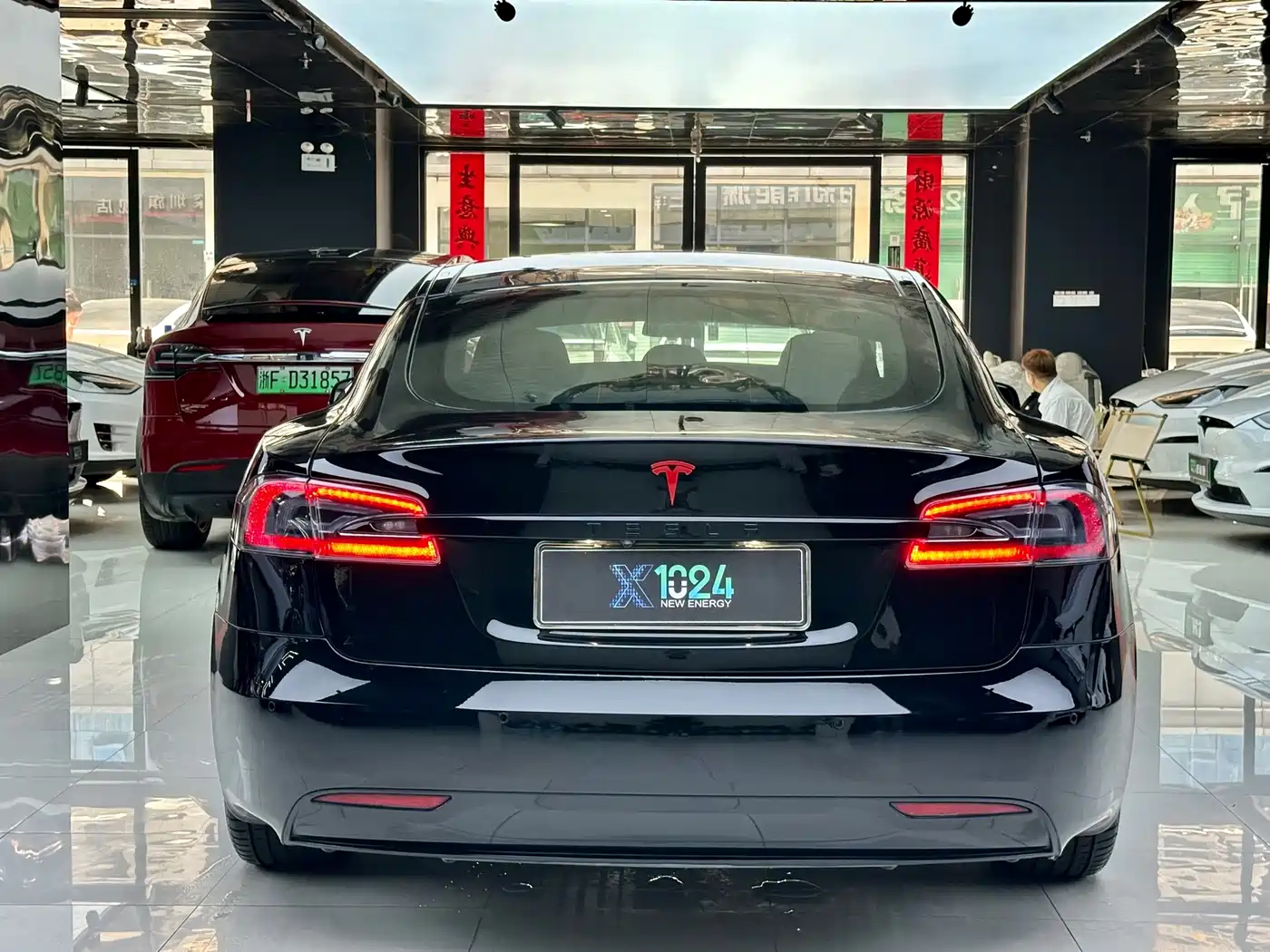 Tesla Model S 2018 2017 Model S 75D Standard Range