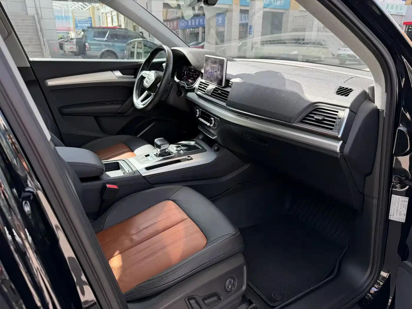 Audi Q5L 2020 40 TFSI Prestige Fashion фото 7