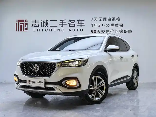  MG MG HS 2018 30T Automatic 2WD Trophy Hormone Passion Edition China V