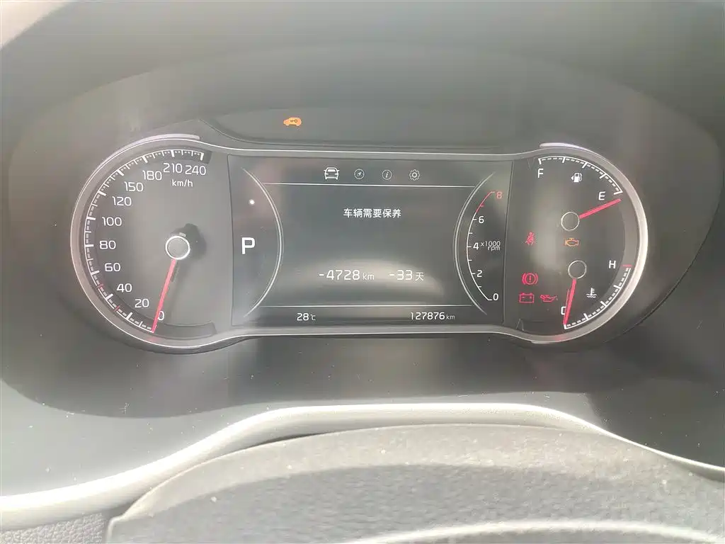 Kia Sportage 2018 2.0L Automatic Smart Luxury (China V) фото 12