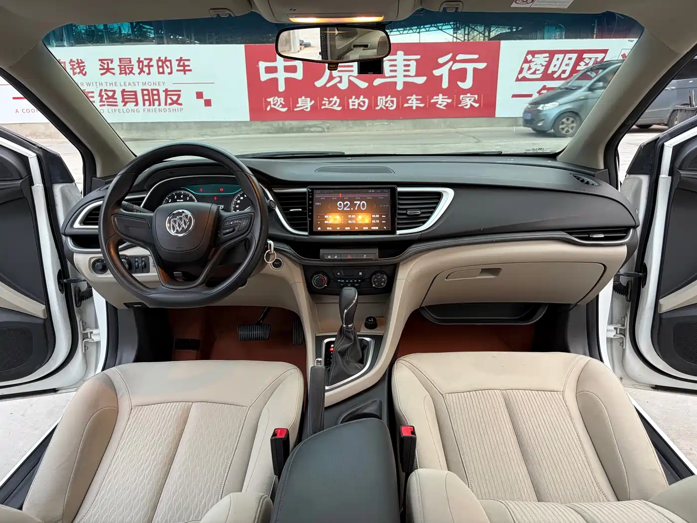 Buick Excelle 2018 15T DCT Progressive (China V) фото 9
