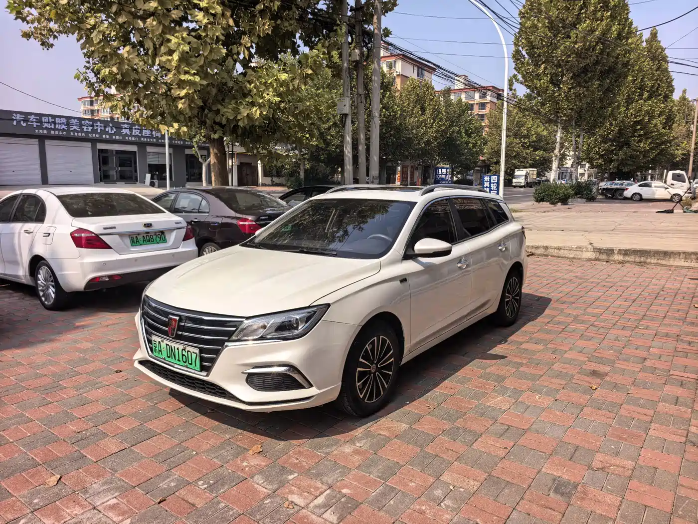 Roewe Ei5 2018 2018 Internet Luxury Edition