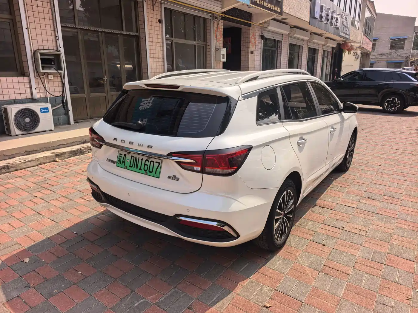 Roewe Ei5 2018 2018 Internet Luxury Edition