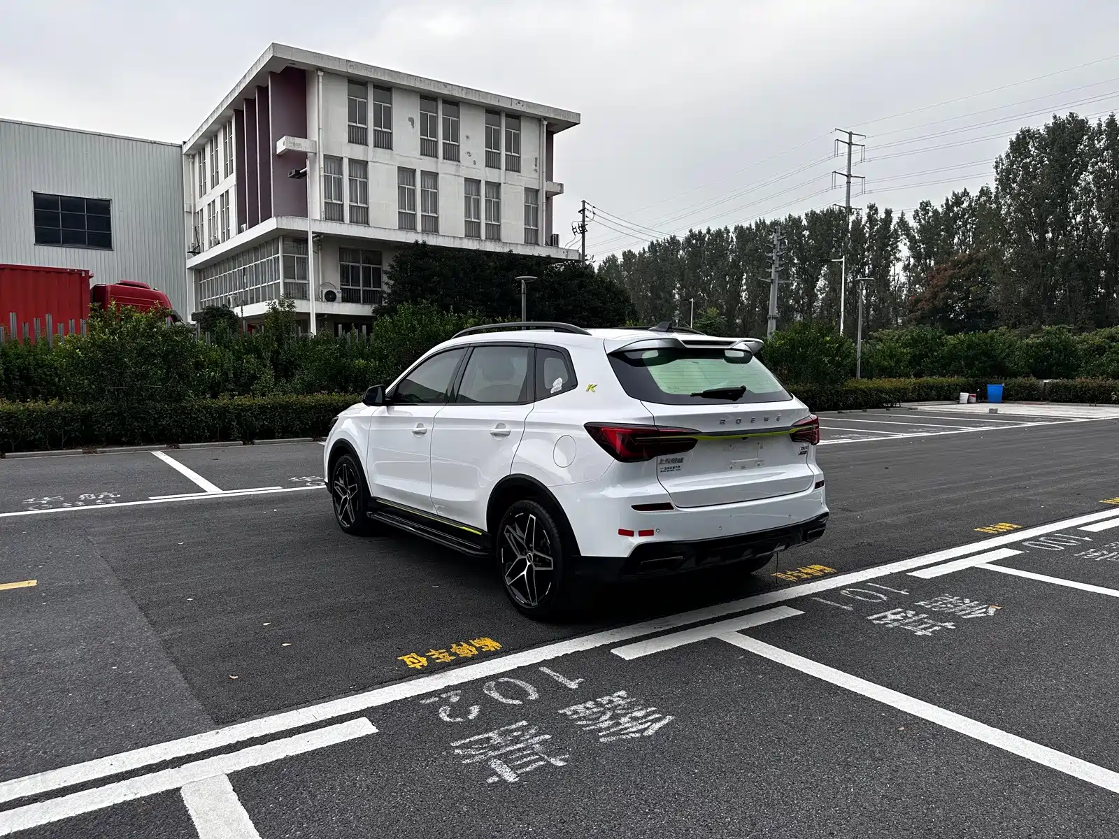 Фото 5 - Roewe RX5