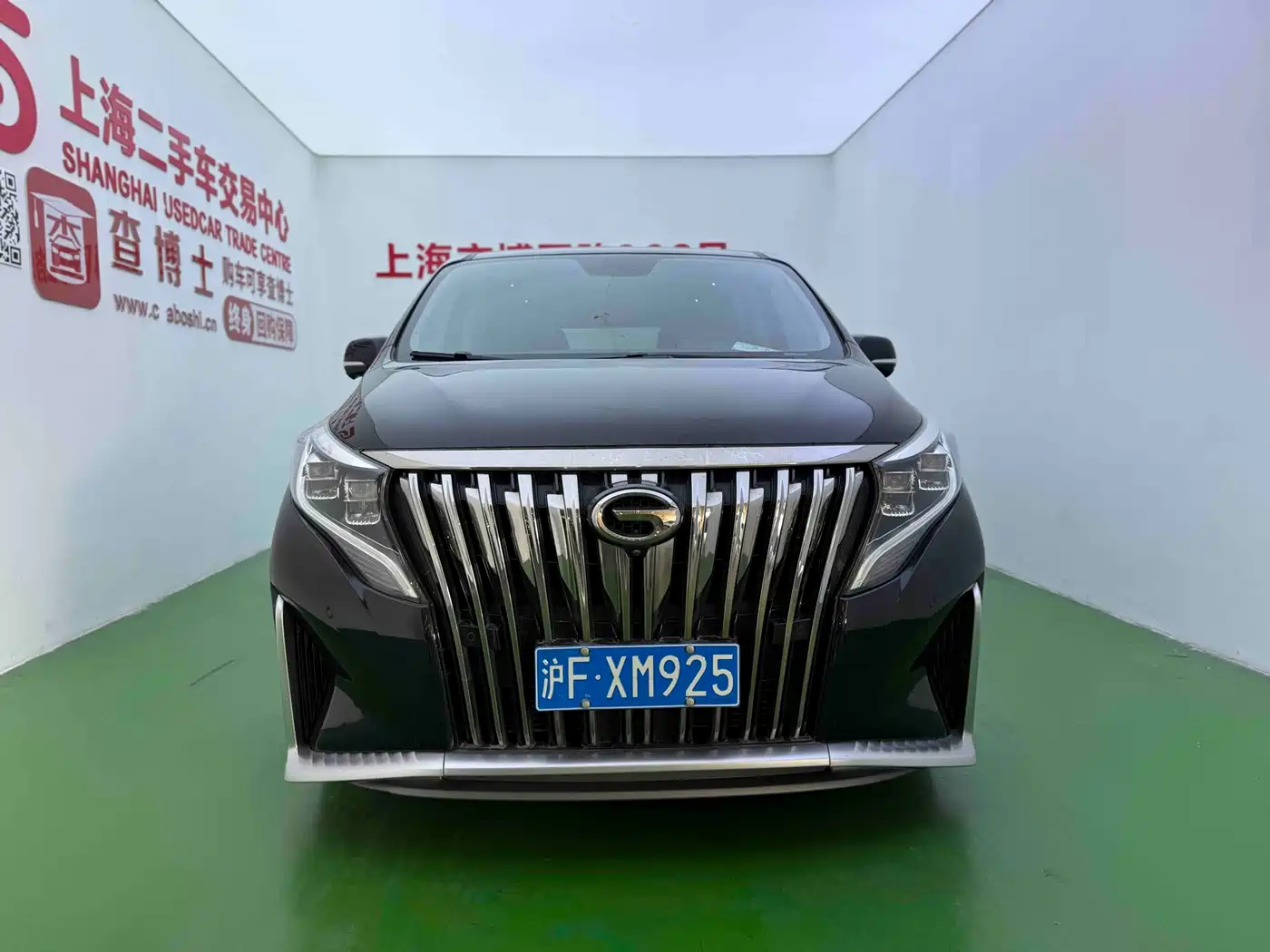 GAC TRUMPCHI M8