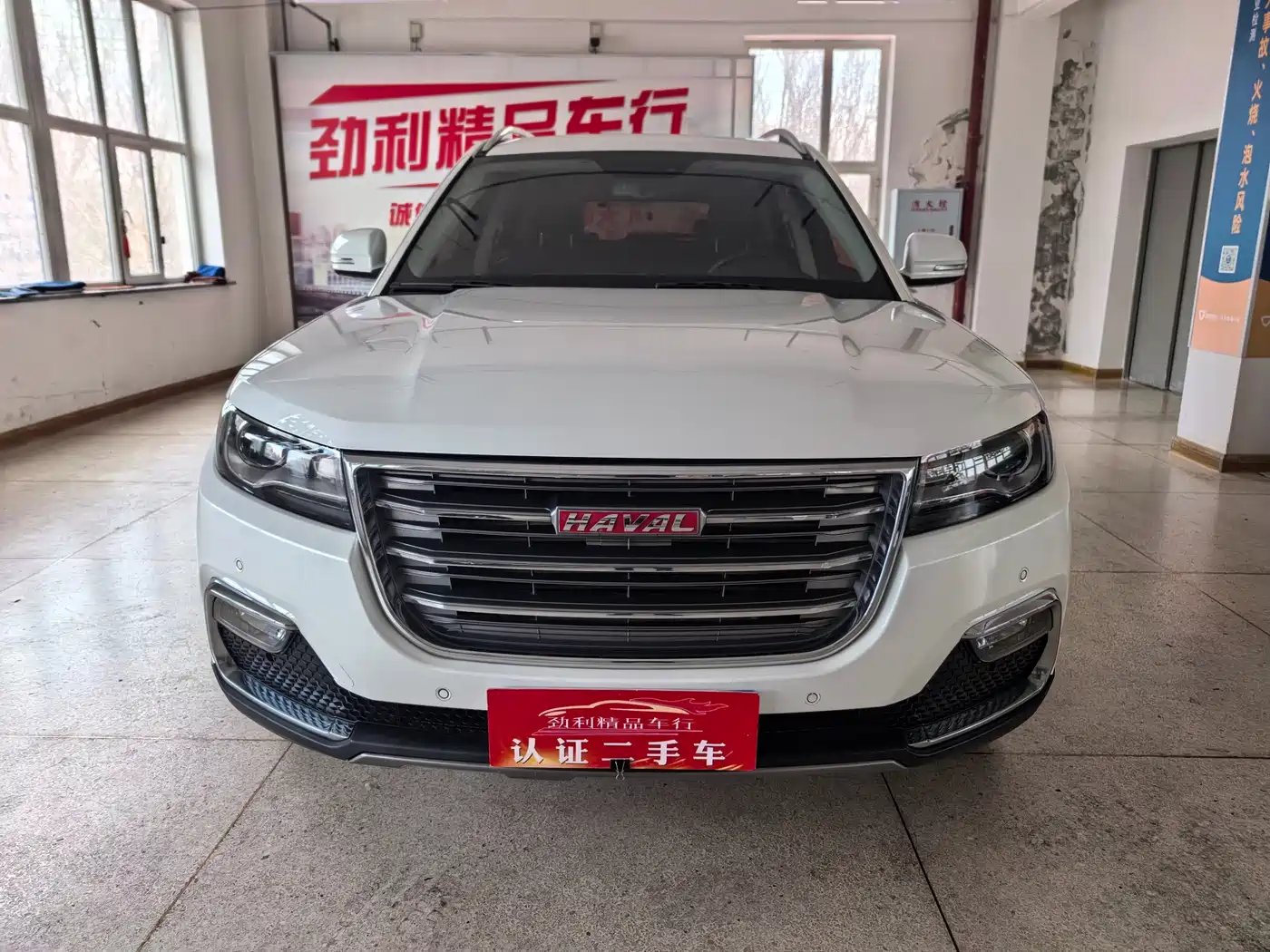 Haval H7 2017 Red Label H7 2.0T Automatic Luxury Model фото 2