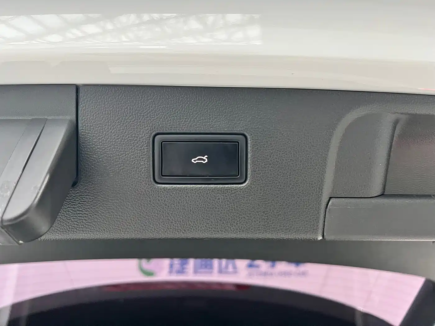 VOLKSWAGEN TANYUE GTE PLUG IN HYBRID