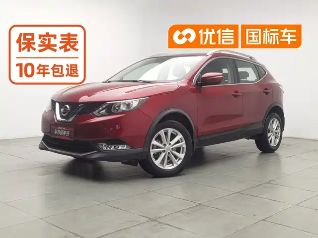 Nissan Qashqai, 2016