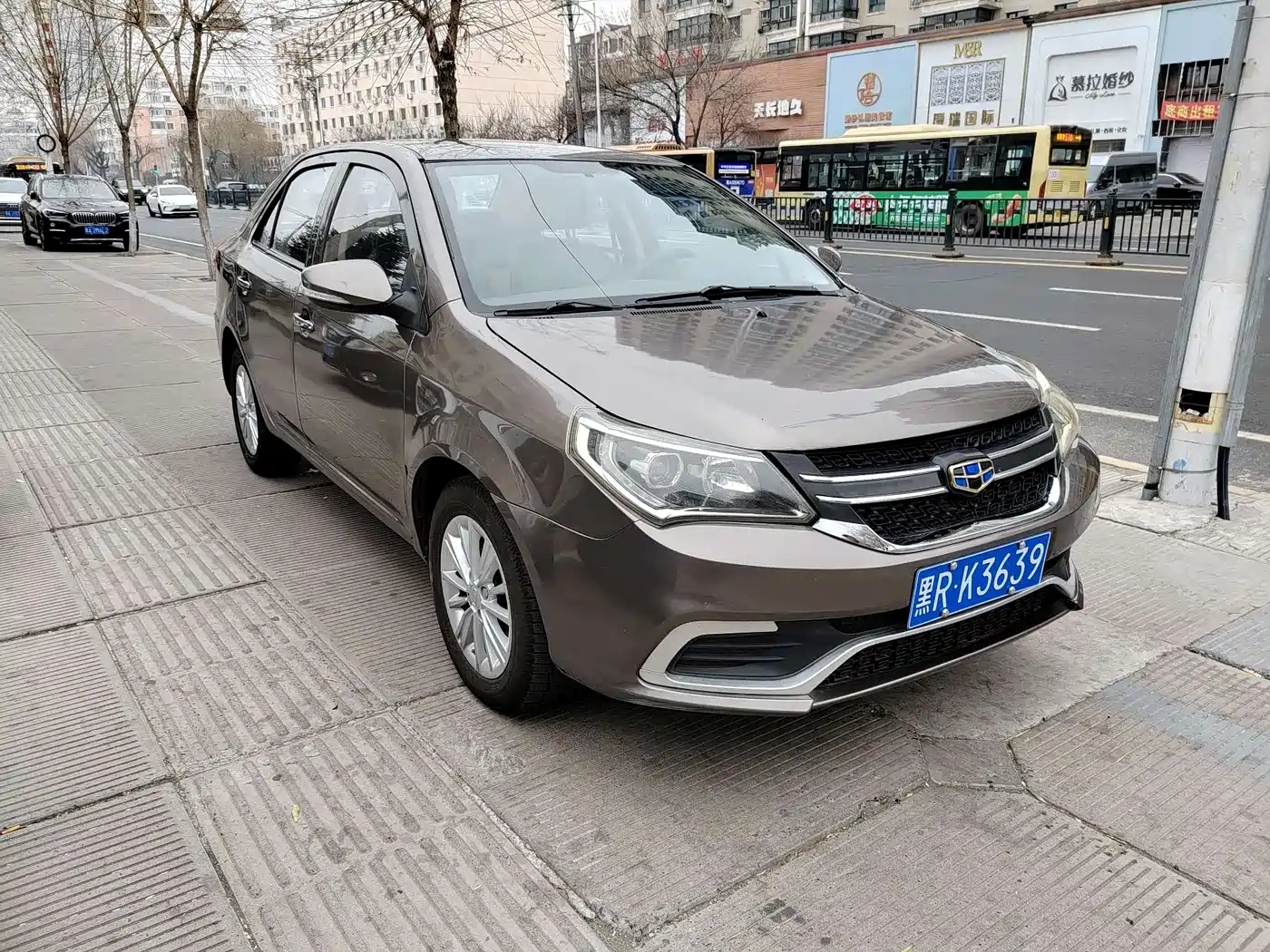 Geely King Kong 2018 2016 1.5L Manual Progressive