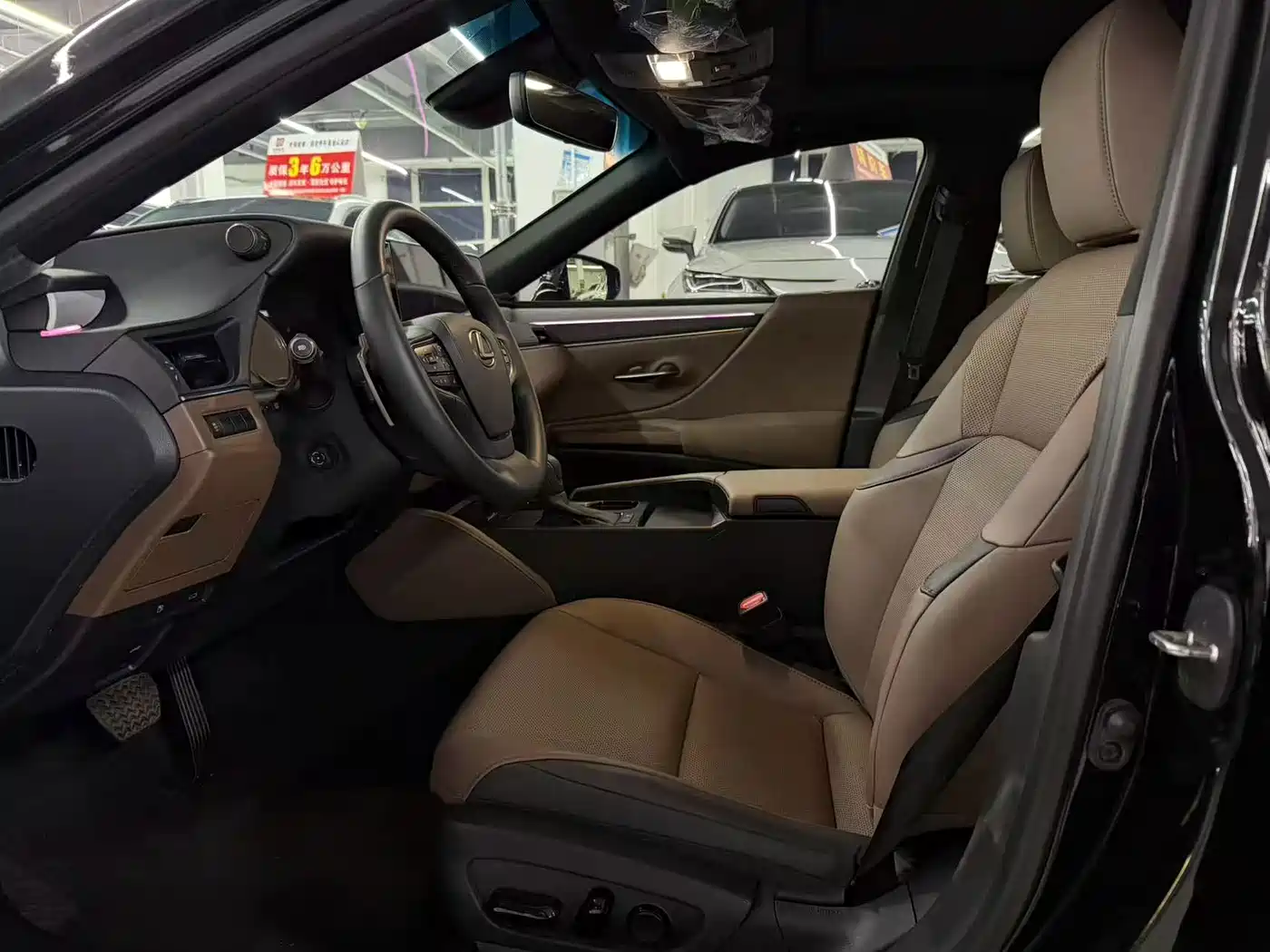 Lexus ES 2026 2025 300h Ultimate Edition
