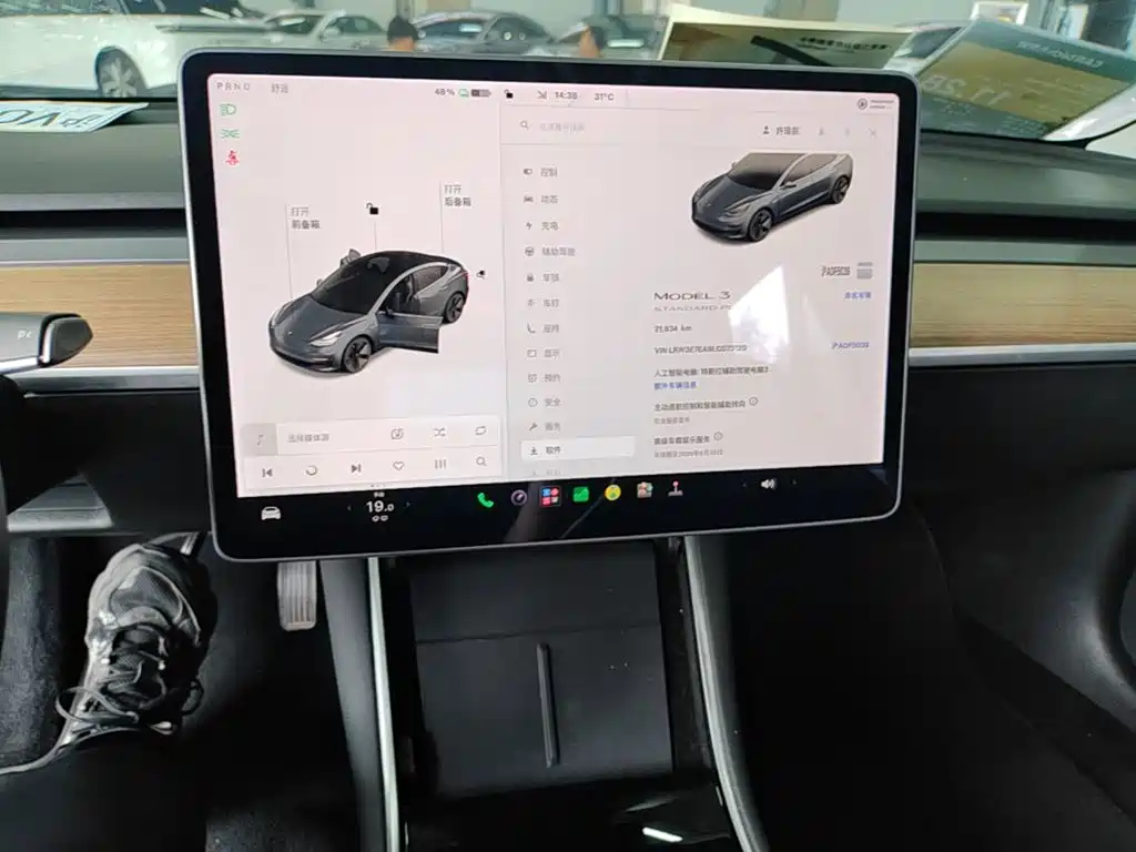Фото 13 - Tesla Model 3