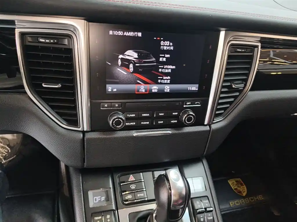 Porsche Macan 2017 Macan S 3.0T фото 20