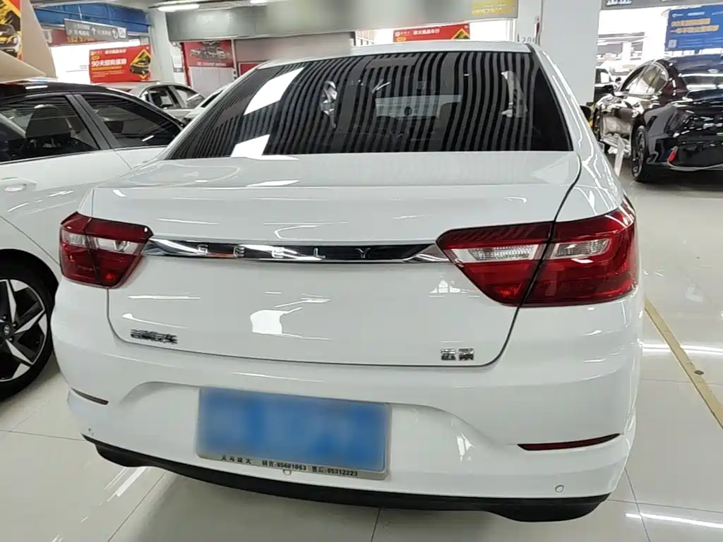 Geely Vision 2020 2020 1.5L CVT Asian Games Edition