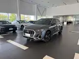 Фото 1 - Audi Q3