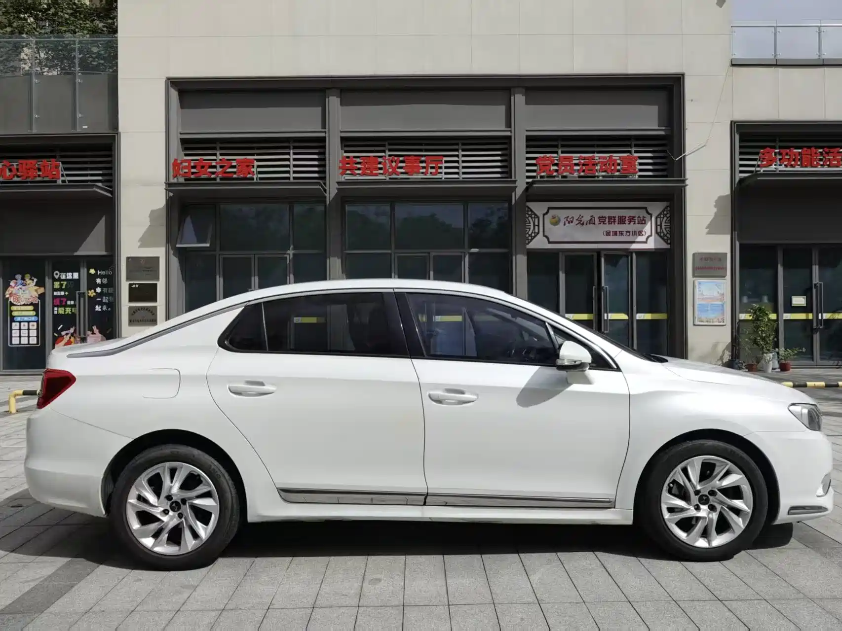 Фото 3 - DS 5LS