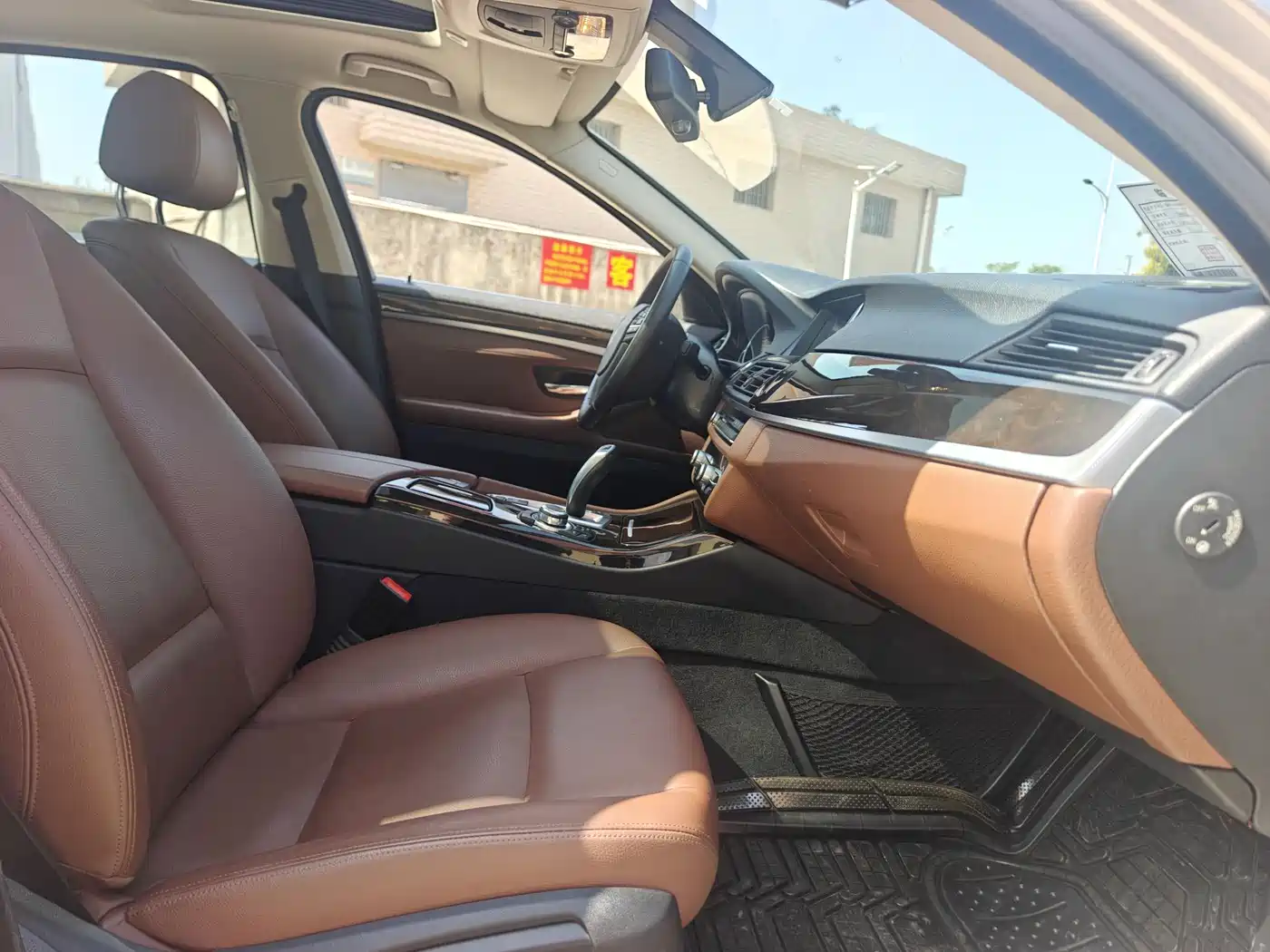 BMW 5 Series 2014 525Li Leading фото 12