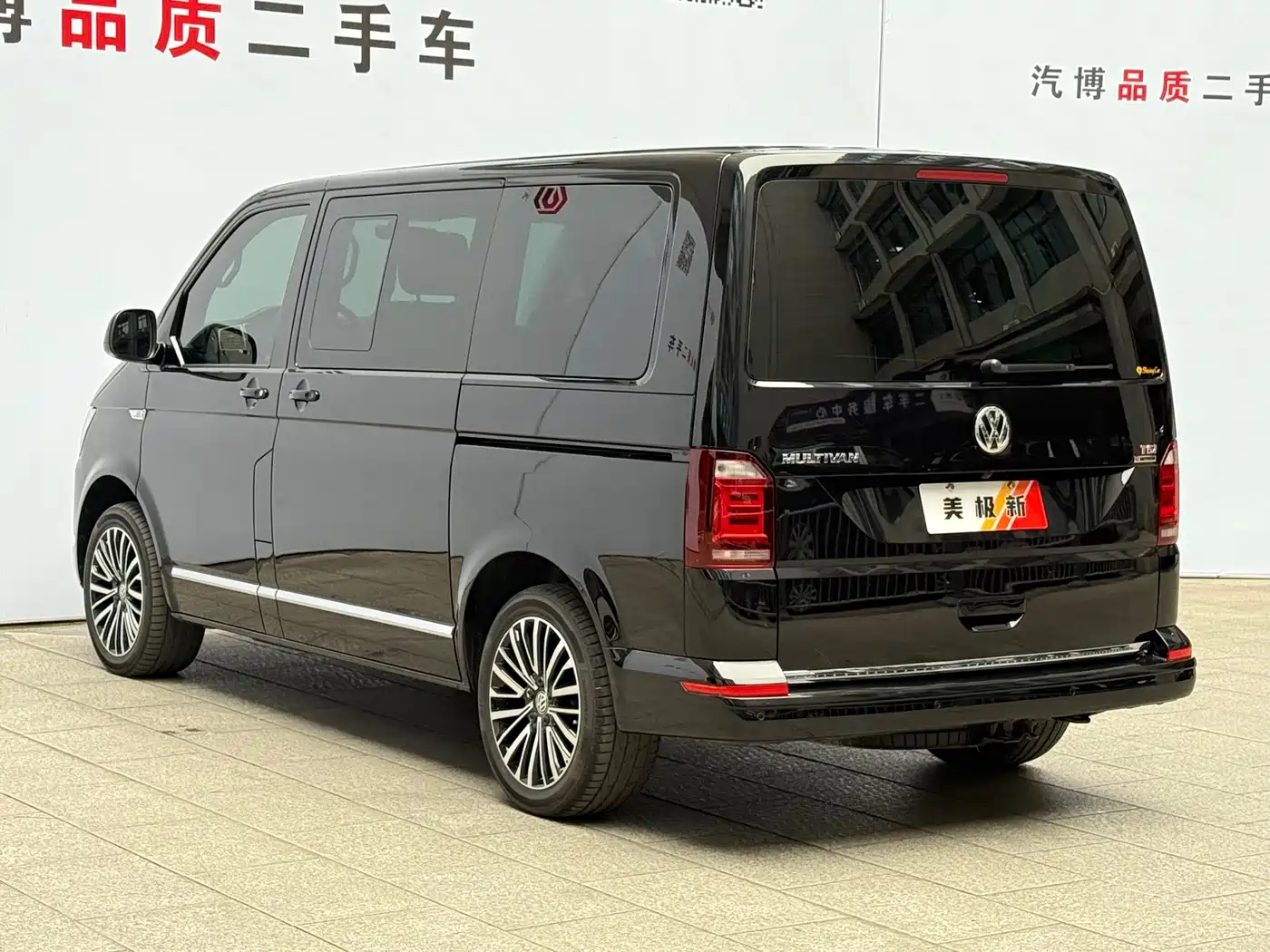 Volkswagen Multivan 2018 2.0TSI 4WD Premium Edition 7-Seater фото 7