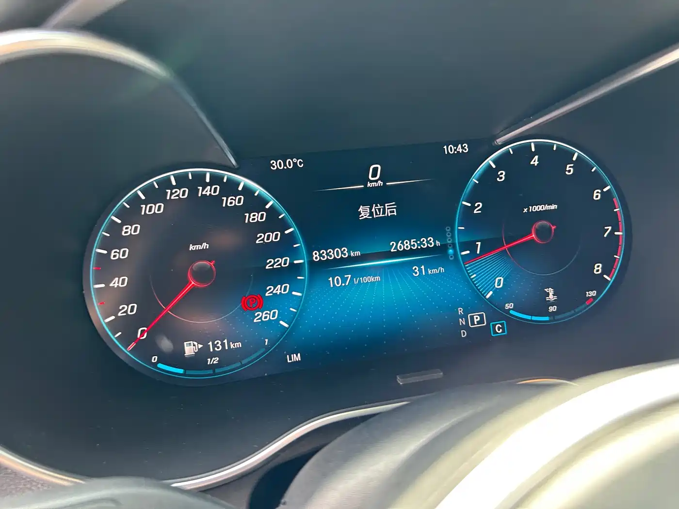 MERCEDES-BENZ GLC