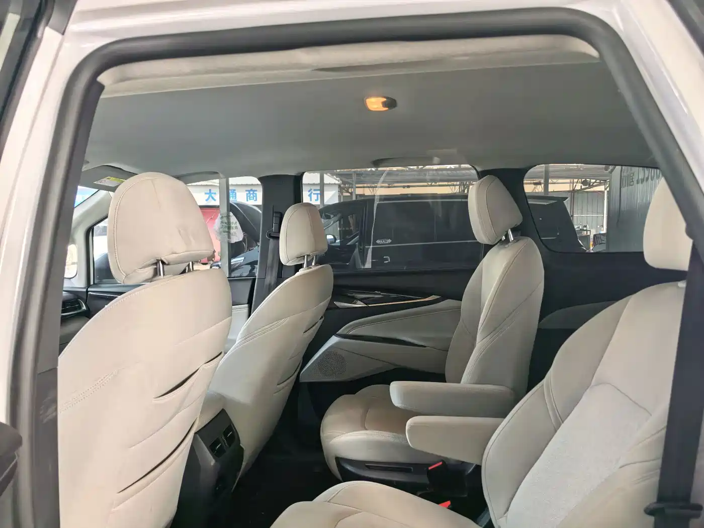 Maxus Maxus G50 2024 2024 Model 1.5T Dragon Edition