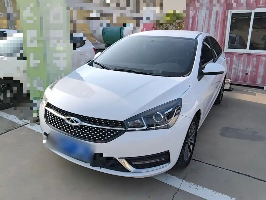 Photo 1 - Chery Arrizo 5