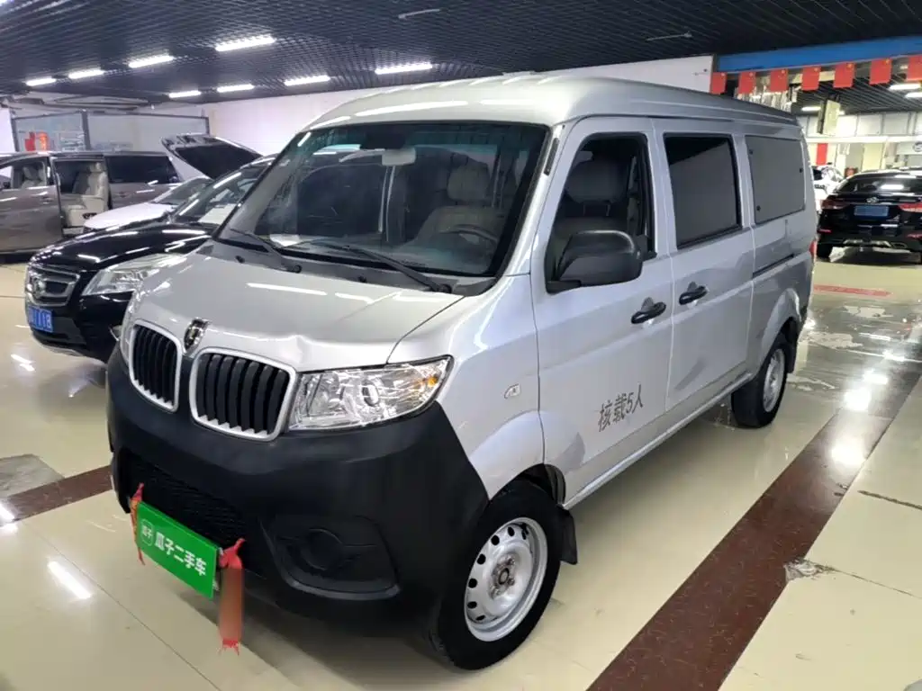 Jinbei Little Sea Lion X30 2024 2023 1.5L Super Comfort Bus 5/6/7 Seats Non-AC SWC15M