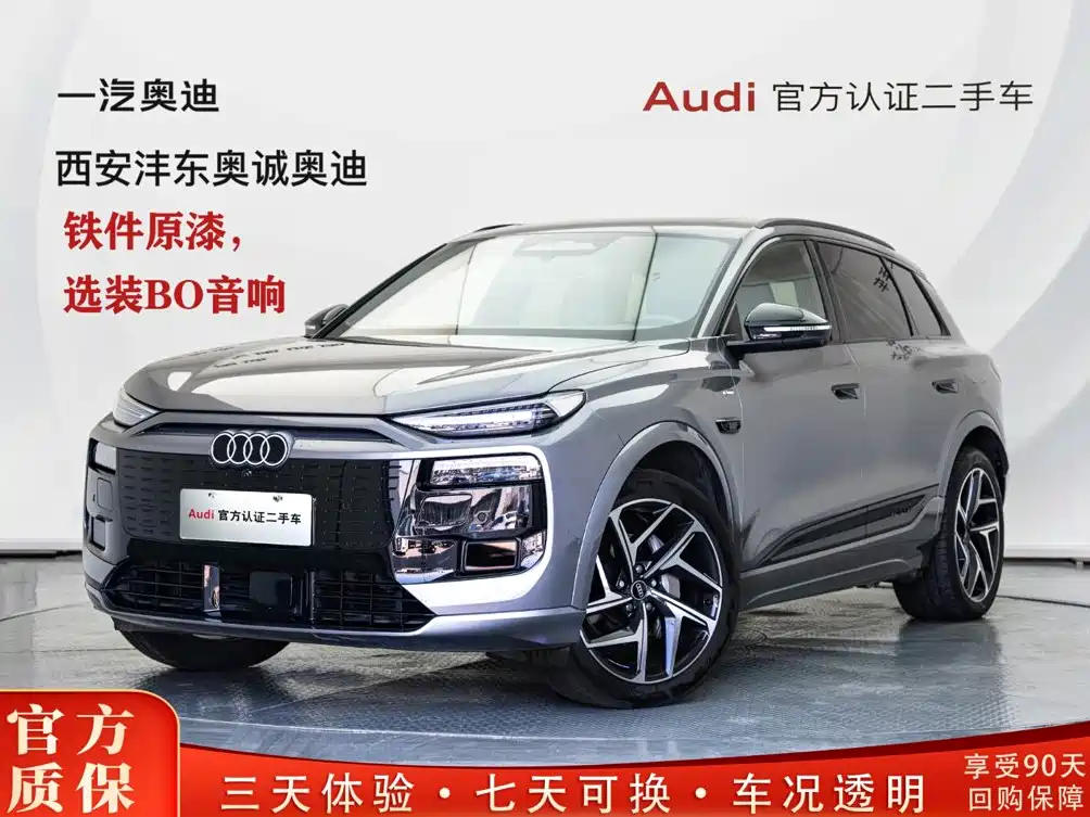 Фото 1 - Audi Q6L e-tron