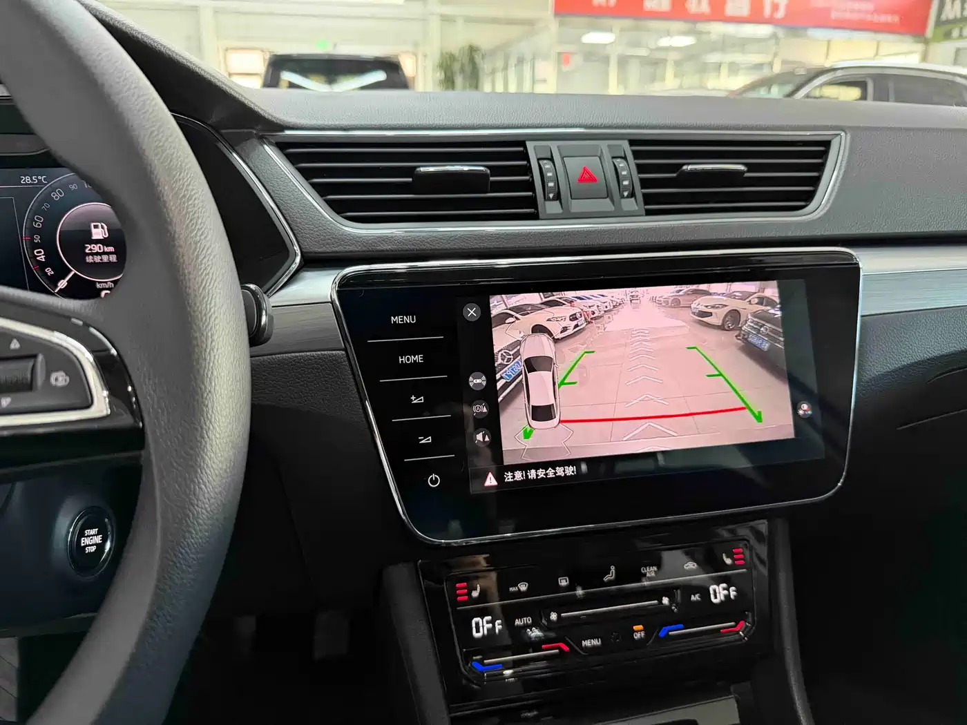 Škoda Superb 2024 2023 Facelift TSI280 DSG Premium Edition
