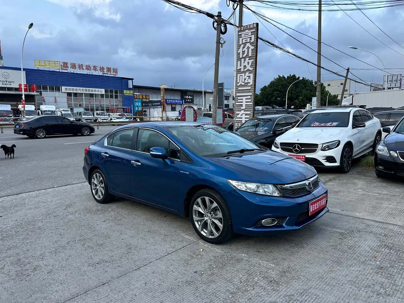Photo 3 - Honda Civic
