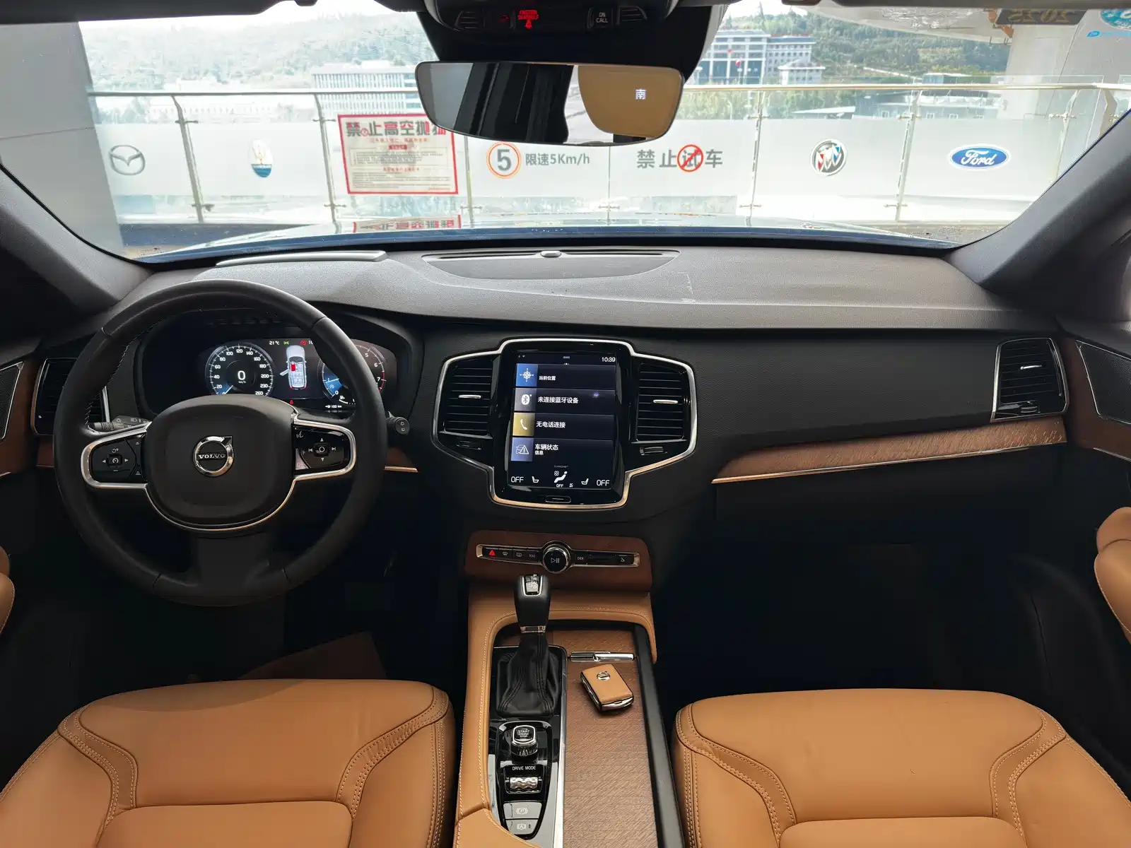 Фото 24 - Volvo XC90