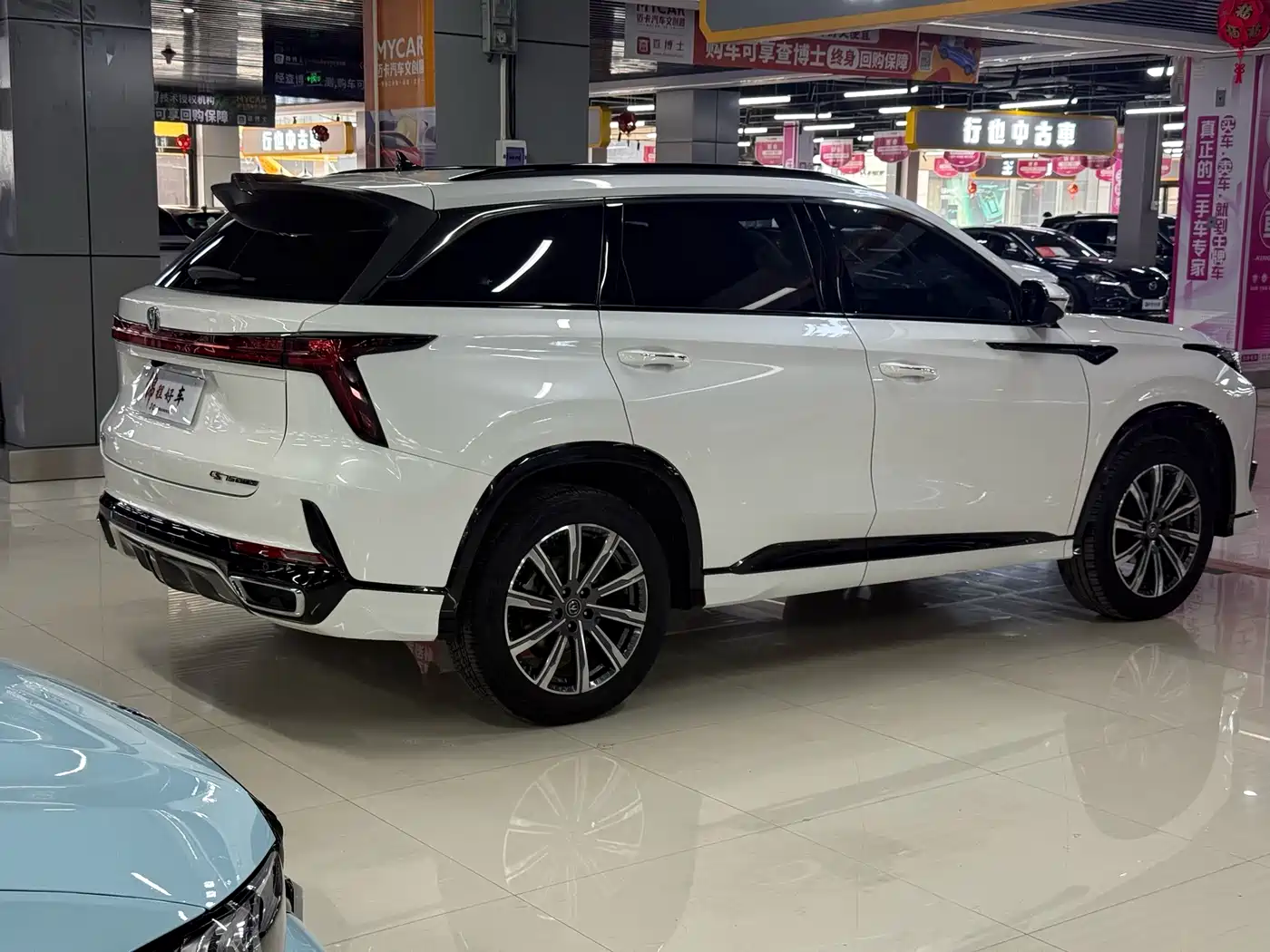 CHANGAN CS75 PLUS