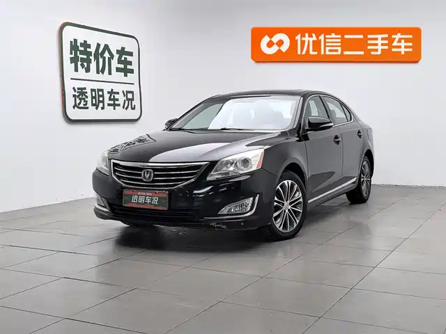 CHANGAN RUICHENG