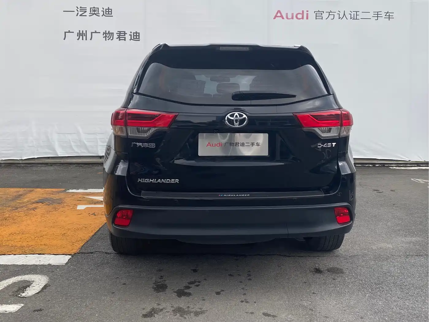 TOYOTA HIGHLANDER