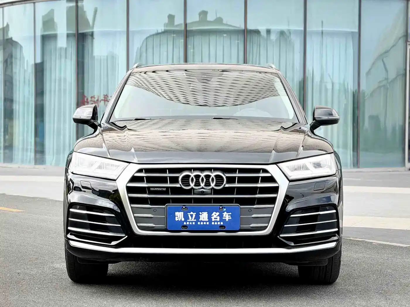 Audi Q5L 2020 45 TFSI Exclusive Fashion фото 2