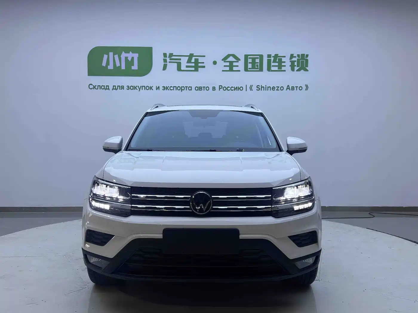Volkswagen Tharu 2022 280TSI 2WD Comfort фото 2