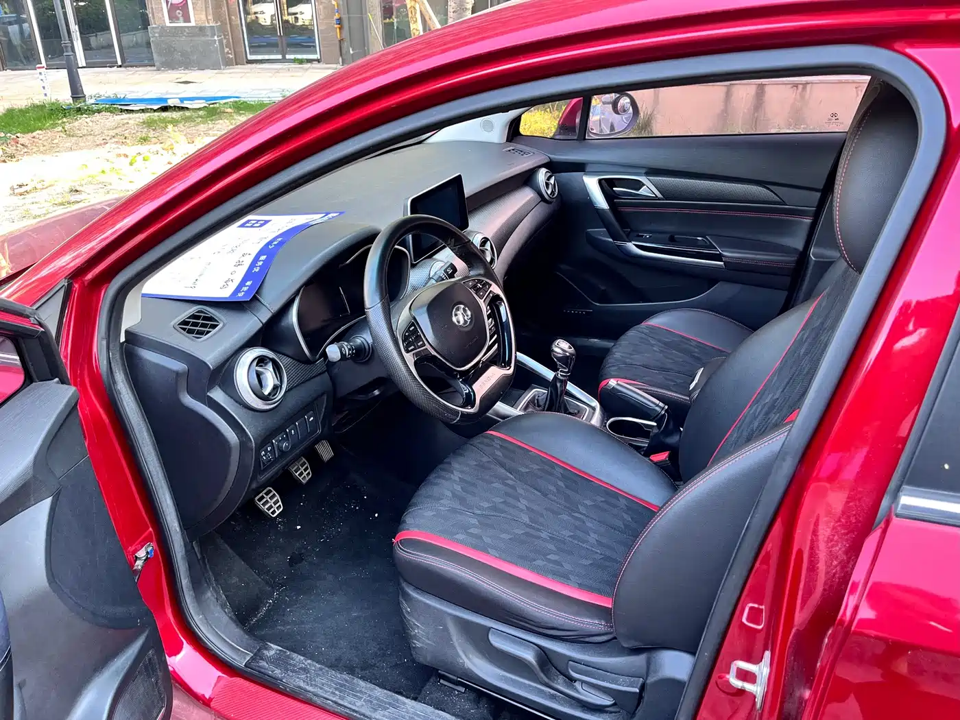 BAIC Senova D50 2019 2018 1.5L Manual Luxury Smart Drive Edition