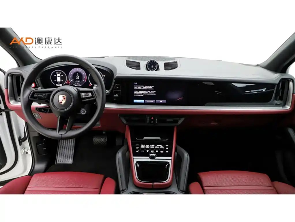 2024 Porsche Cayenne New Energy