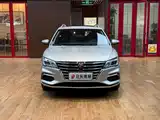 Фото 2 - Roewe Ei5