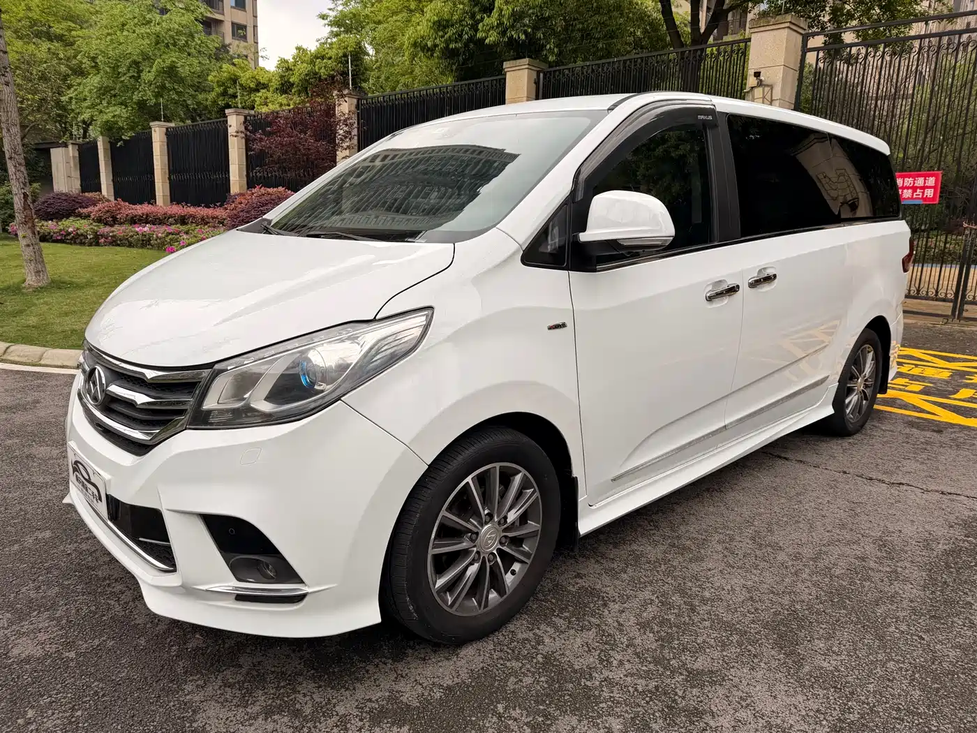 SAIC MAXUS CHASE G10