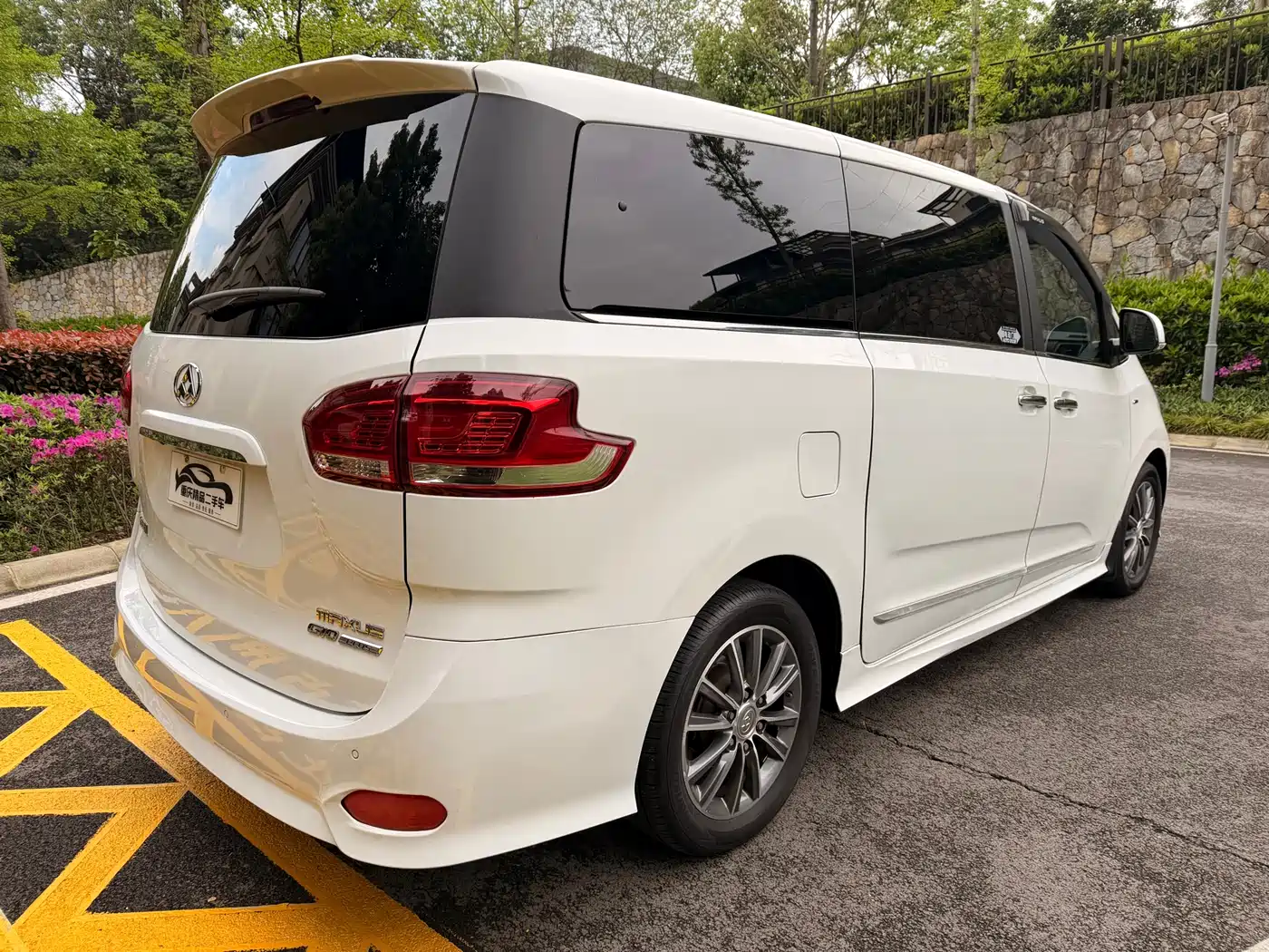 SAIC MAXUS CHASE G10