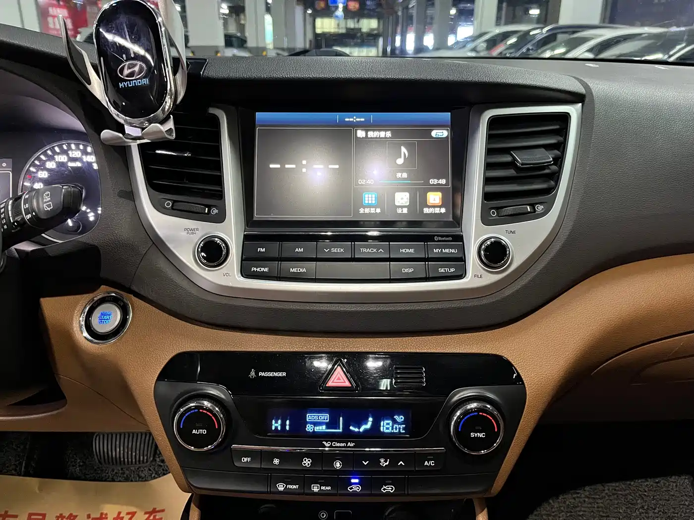Hyundai Tucson 2015 1.6T Dual Clutch 2WD Smart фото 8