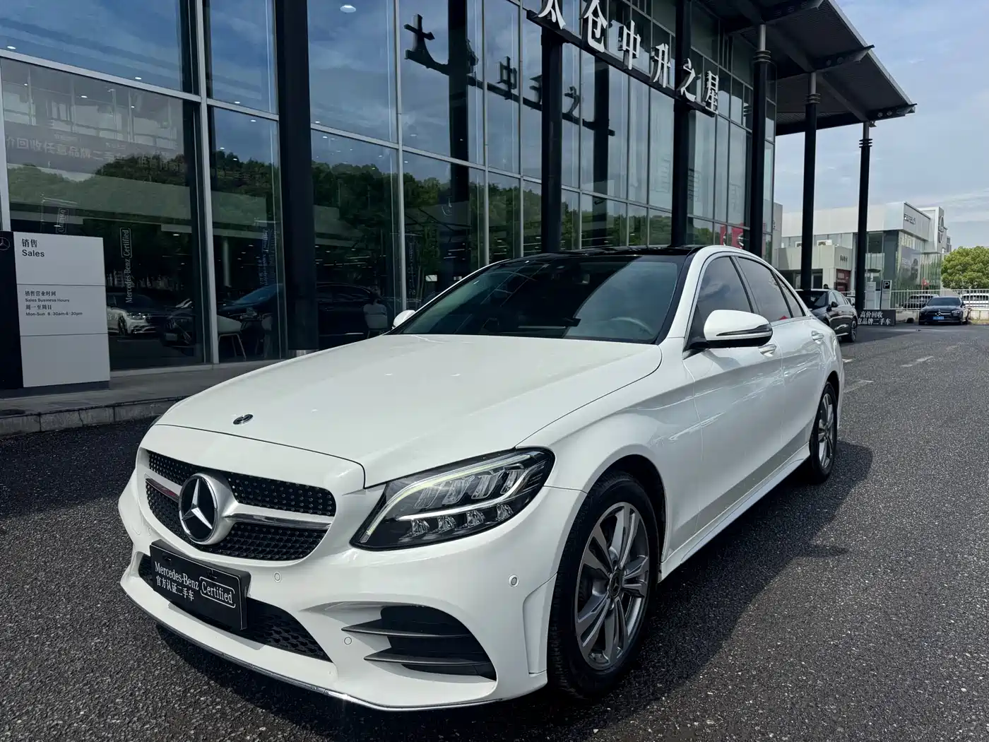 Mercedes-Benz C-Class 2021 C 200 L Fashion Sport Edition
