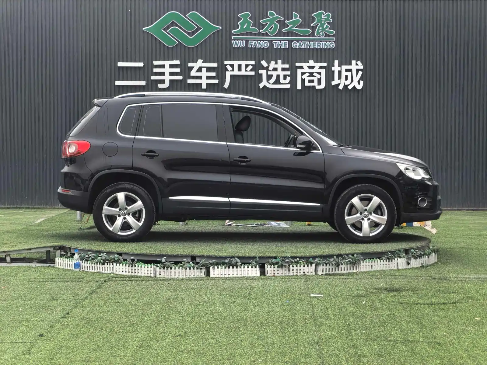 صورة 4 - Volkswagen Tiguan