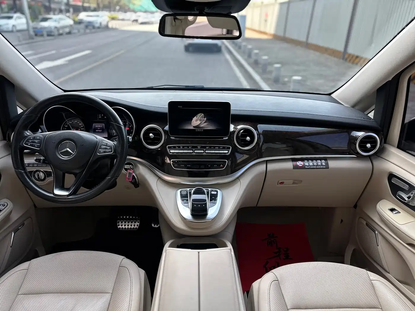 Mercedes-Benz V-Class 2016 V 260 L Premium Long фото 3