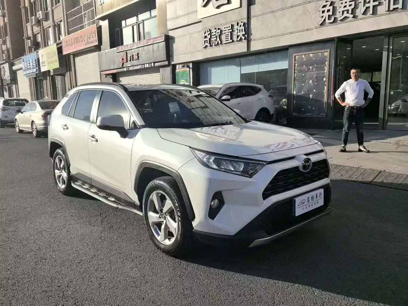 Toyota RAV4 Rongfang 2021 2.0L CVT 2WD Trend PLUS фото 3