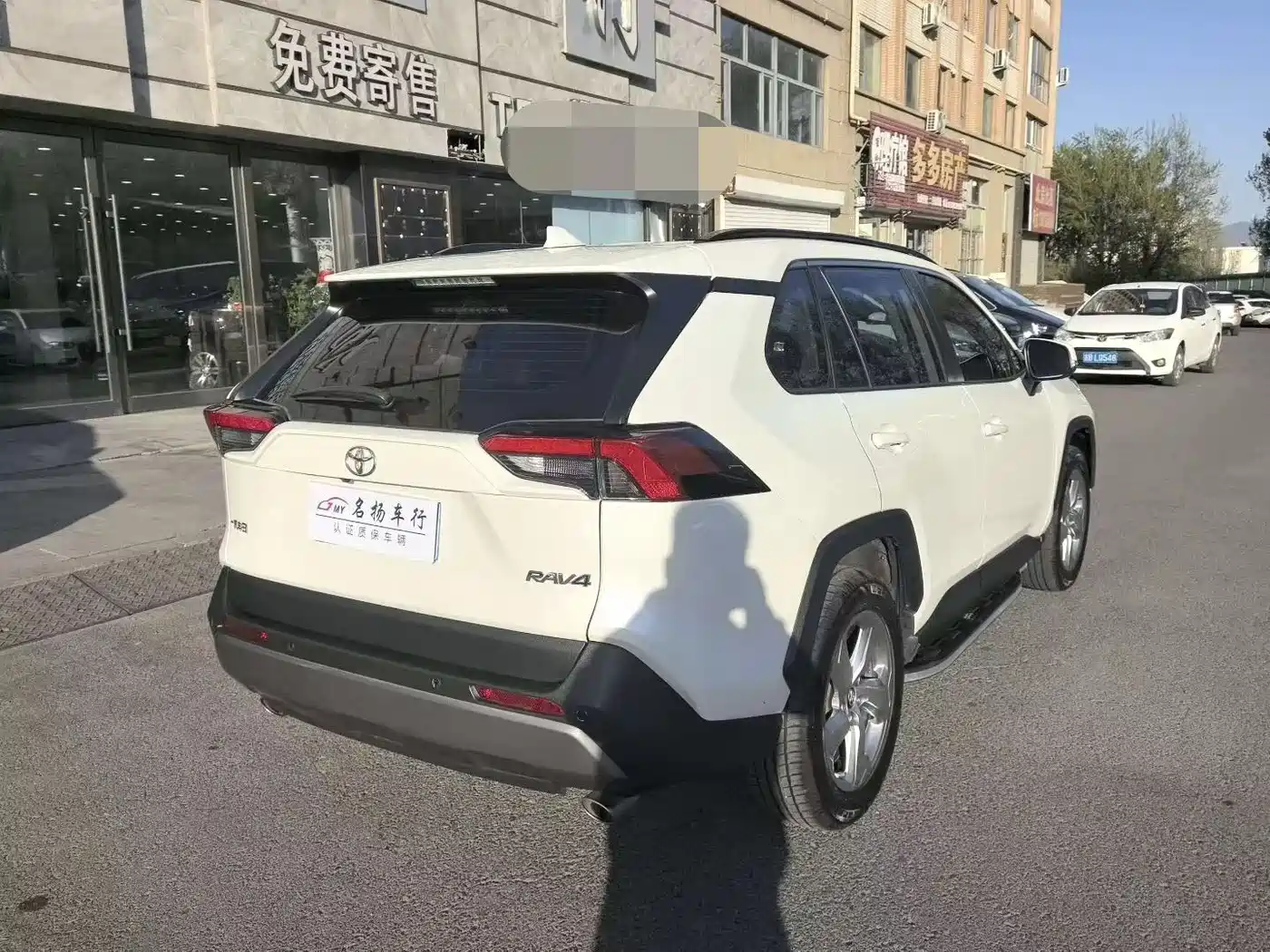 Toyota RAV4 Rongfang 2021 2.0L CVT 2WD Trend PLUS фото 9