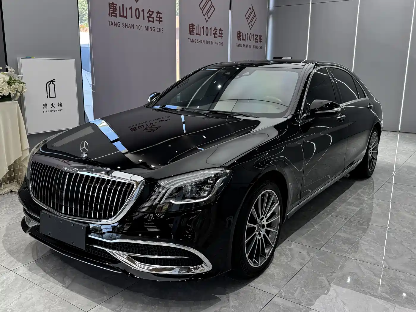 Mercedes-Benz S-Class 2019 S 320 L