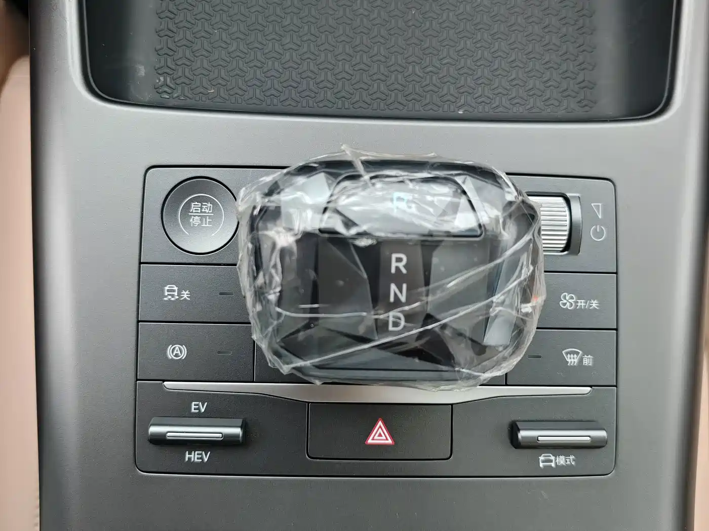 BYD Song Pro New Energy 2026 2025 2nd Gen DM-i 115KM Surpassing Type